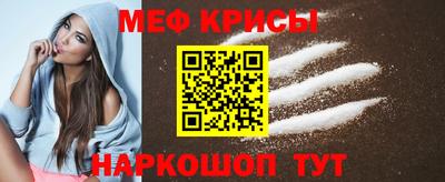 МДМА Апрелевка