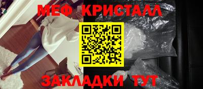 МДМА Апрелевка