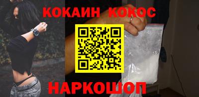 mdma Аргун