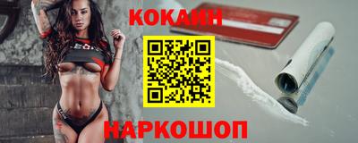 а пвп мука Апшеронск