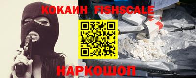 ГАЛЛЮЦИНОГЕННЫЕ ГРИБЫ Жуковский
