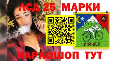 а пвп мука Апшеронск
