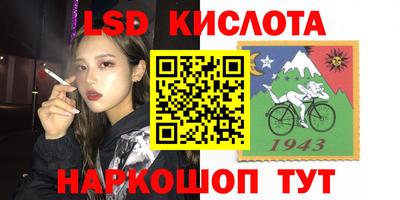 МДМА Апрелевка