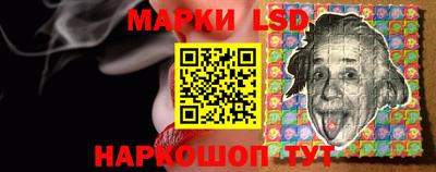 МДМА Апрелевка