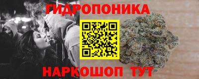 а пвп мука Апшеронск