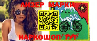 МДМА Апрелевка