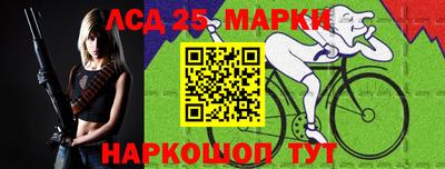 mdma Аргун