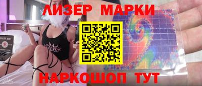а пвп мука Апшеронск