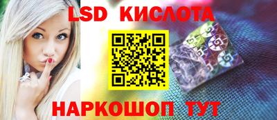 а пвп мука Апшеронск