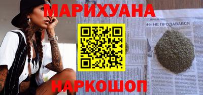 МДМА Апрелевка