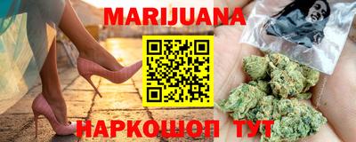 МДМА Апрелевка