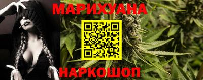 mdma Аргун