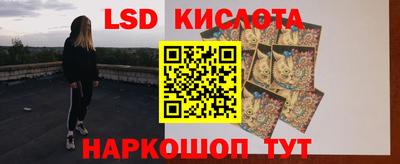 МДМА Апрелевка