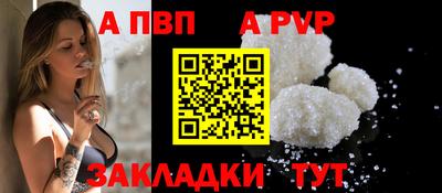 МДМА Апрелевка