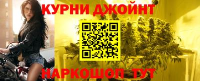 скорость mdpv Заволжье