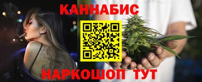 а пвп мука Апшеронск