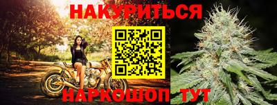 а пвп мука Апшеронск