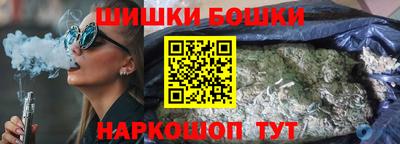 mdma Аргун