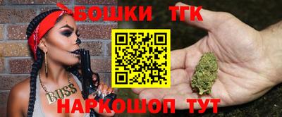 МДМА Апрелевка