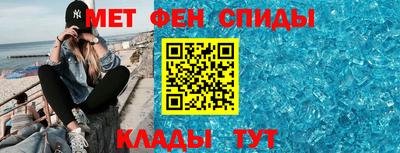 а пвп мука Апшеронск