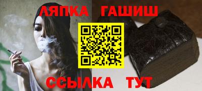 mdma Аргун