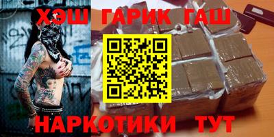 а пвп мука Апшеронск