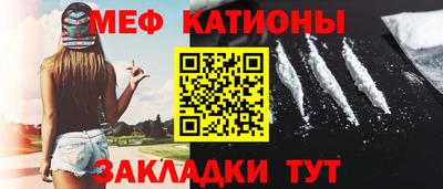 mdma Аргун