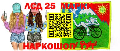 mdma Аргун