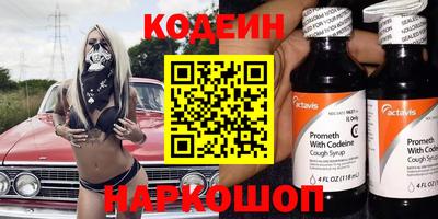 mdma Аргун